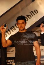 Aamir Khan announced as the brand ambassador of Samsung Mobile in  Hilton on March 12th 2008(15).jpg