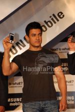 Aamir Khan announced as the brand ambassador of Samsung Mobile in  Hilton on March 12th 2008(17).jpg