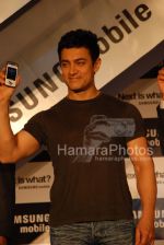 Aamir Khan announced as the brand ambassador of Samsung Mobile in  Hilton on March 12th 2008(19).jpg