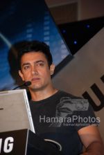 Aamir Khan announced as the brand ambassador of Samsung Mobile in  Hilton on March 12th 2008(23).jpg