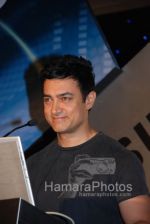 Aamir Khan announced as the brand ambassador of Samsung Mobile in  Hilton on March 12th 2008(28).jpg