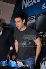 Aamir Khan announced as the brand ambassador of Samsung Mobile in  Hilton on March 12th 2008(36).jpg