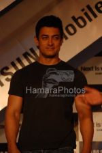 Aamir Khan announced as the brand ambassador of Samsung Mobile in  Hilton on March 12th 2008(4).jpg