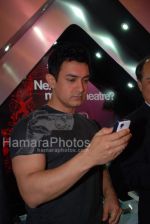 Aamir Khan announced as the brand ambassador of Samsung Mobile in  Hilton on March 12th 2008(40).jpg