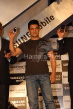 Aamir Khan announced as the brand ambassador of Samsung Mobile in  Hilton on March 12th 2008(8).jpg
