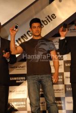 Aamir Khan announced as the brand ambassador of Samsung Mobile in  Hilton on March 12th 2008(9).jpg