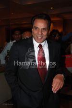 Dharmendra at MAMI Festival closing night in JW Marriott on March 13th 2008(4).jpg