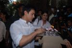 Aamir Khan Birthday Celebration on 14th March 2008 (2).jpg