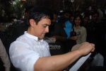 Aamir Khan Birthday Celebration on 14th March 2008.jpg