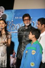 Juhi Chawla, Amitabh Bachchan, Aman Siddiqui at Bhootnath press meet in Cinemax on March 15, 2008 (2).jpg