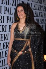 Shivani Vazir at the opening of Pal Zileri_s first store in Mumbai  in The Hilton Towers on March 14th 2008(22).jpg