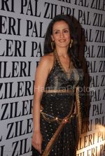 Shivani Vazir at the opening of Pal Zileri_s first store in Mumbai  in The Hilton Towers on March 14th 2008(5).jpg