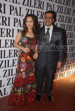 Yogesh Radhakrishnan and wife at the opening of Pal Zileri_s first store in Mumbai  in The Hilton Towers on March 14th 2008(8).jpg