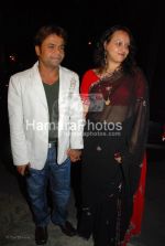 Rajpal Yadav with wife at Parvin Dabas and Preeti Jhangiani wedding reception in Hyatt Regency on March 23rd 2008(112).jpg