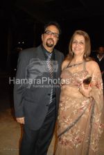 at Parvin Dabas and Preeti Jhangiani wedding reception in Hyatt Regency on March 23rd 2008(95).jpg