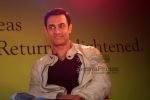 Aamir Khan at the Madison Innovation foundation event in Hilton on March 19th 2008(2).jpg