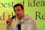 Aamir Khan at the Madison Innovation foundation event in Hilton on March 19th 2008(24).jpg