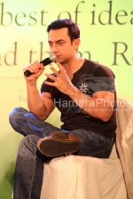 Aamir Khan at the Madison Innovation foundation event in Hilton on March 19th 2008(28).jpg