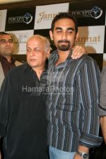 Mahesh Bhat at the Jannat press meet to announce the association with Percept in Percept office on March 19th 2008(2).jpg