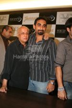 Mahesh Bhat at the Jannat press meet to announce the association with Percept in Percept office on March 19th 2008(3).jpg