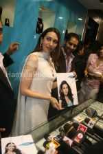 Karisma Kapoor at the launch of Utsav Jewellers  in Bandra on March 25th 2008(3).jpg