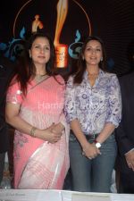 Poonam Dhillon, Sonali Bendre at Sansui TV Awards press conference  in JW Marriott on March 25th 2008(7).jpg
