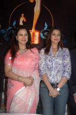 Poonam Dhillon, Sonali Bendre at Sansui TV Awards press conference  in JW Marriott on March 25th 2008(9).jpg