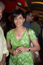 Sonali Kulkarni at Tingya special screening in Cinemax on March 19th 2008(2).jpg