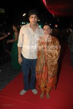 Murli Sharma wiith Ashwini Kalsekar at One Two Three Premiere in Cinemax on March 26th 2008(2).jpg