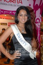 Femina Miss India contestants promote Liberty footwear in Inorbit Mall on March 27th 2008(25).jpg