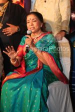 Asha Bhosle at K for Kishore on Sony Entertainment Television in Mumbai on March 28th 2008(2).jpg