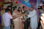 Kokilaben,Anil Ambani,Tina,Shabana Azmi,Javed Akhtar at Tina  Ambani_s Harmony show in Nehru Centre on March 28th 2008(2).jpg