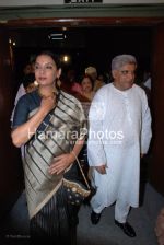 Shabana Azmi, Javed Akhtar at Tina  Ambani_s Harmony show in Nehru Centre on March 28th 2008(59).jpg