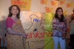 Sharmila Tagore,Kajol at Siksha NGO in Hilton on March 28th 2008(6).jpg