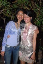 Nethra with Reshma bombaywala at Manish Malhotra bash in Prive on 29th 2008(2).jpg