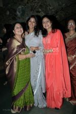 Barkha,Aruna Irani at Indraneil Sengupta and Barkha Bisht_s wedding bash in Kino_s cottage on March 30th 2008(3).jpg