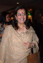 Poonam Sinha at Park Avenue Show in Lakme India Fashion Week on April 1st 2008(19).jpg