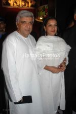 Javed Akhtar, Shabana Azmi at Shaurya premiere in PVR Juhu on April 3rd 2008(3).jpg