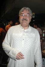 Rasheed Naaz at Khuda Kay Liye premiere in Fame, Andheri on April 3rd 2008(48).jpg