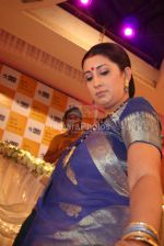 Smriti Irani returns to Kyunki Saas Bhi Kabhi Bahu Thi in Sankraman on April 2nd 2008(17).jpg