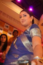 Smriti Irani returns to Kyunki Saas Bhi Kabhi Bahu Thi in Sankraman on April 2nd 2008(18).jpg