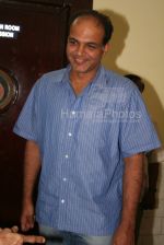 Ashutosh Gowariker at Special screening of Jodhaa Akbar in  Famous Studio on April 4th 2008(2).jpg