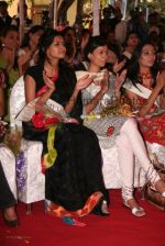 Contestants at Femina Miss India on April 4th 2008(13).jpg