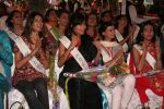 Contestants at Femina Miss India on April 4th 2008(16).jpg