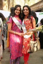 Contestants at Femina Miss India on April 4th 2008(26).jpg