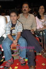 Aman Siddiqui at Chhote Ustad finals (2).jpg