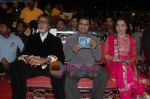 Amitabh Bachchan, Vivek Sharma, Juhi Chawla at Chhote Ustad finals.jpg