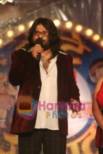 Pritam Chakraborty at Chhote Ustad finals.jpg