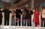 Satish Shah,Aman Siddiqui,Amitabh Bachchan,Vivek Sharma,Ravi Chopra,Juhi Chawla  at Chhote Ustad finals (4).jpg