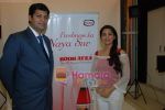 Juhi Chawla signed as the brand ambassador for Rooh Afza in Lower Parel on March 20th 2008 (22).jpg